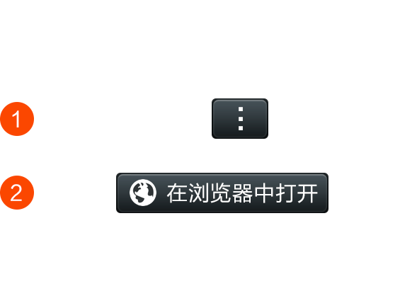 微信游戏算账机器人